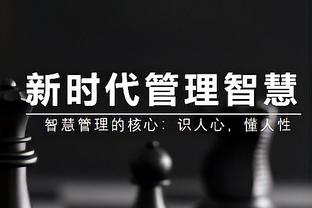 听闻穆雷三分13中12 库里急得拍桌子：啥？他还在场？快把他换下